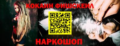 амфетамин Жуковский