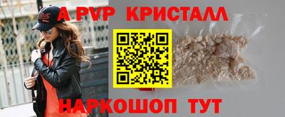 меф VHQ Заводоуковск