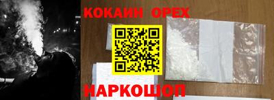 меф VHQ Заводоуковск