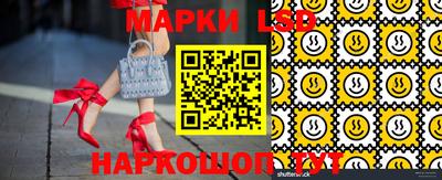 первитин Заволжье