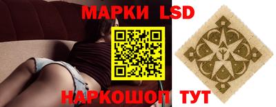первитин Заволжье