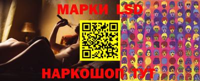 первитин Заволжье