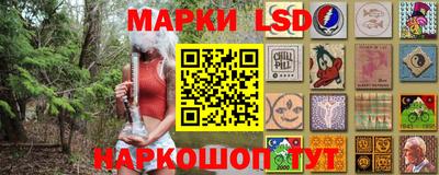 меф VHQ Заводоуковск