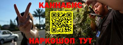 амфетамин Жуковский