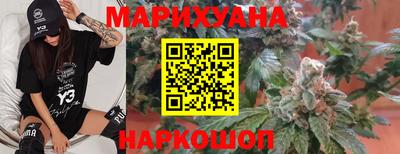 амфетамин Жуковский