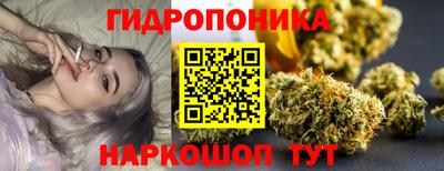 амфетамин Жуковский