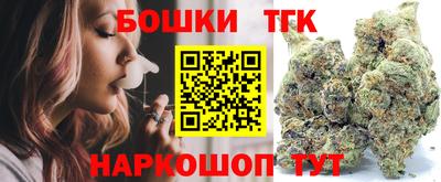 первитин Заволжье