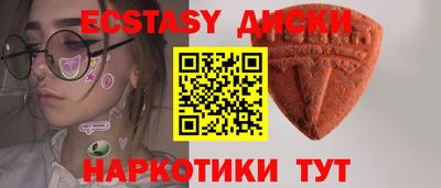 первитин Заволжье