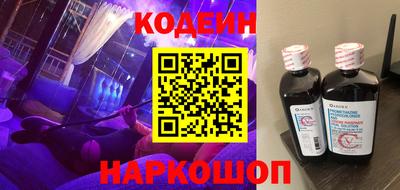 меф VHQ Заводоуковск